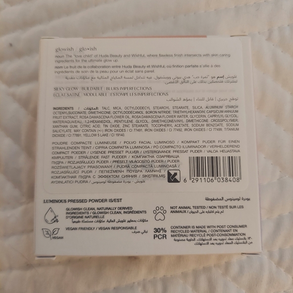 Glowing Pressed Powder - Picture 2 of 2